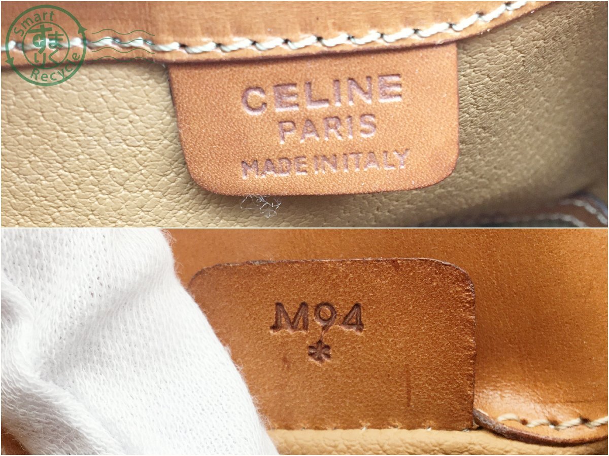 2405601874　＊ CELINE セリーヌ M94 ハンドバッグ レザー マカダム ブラウン 茶 巾着型 ショルダーバッグ レディース 鞄 肩掛け 中古_画像8