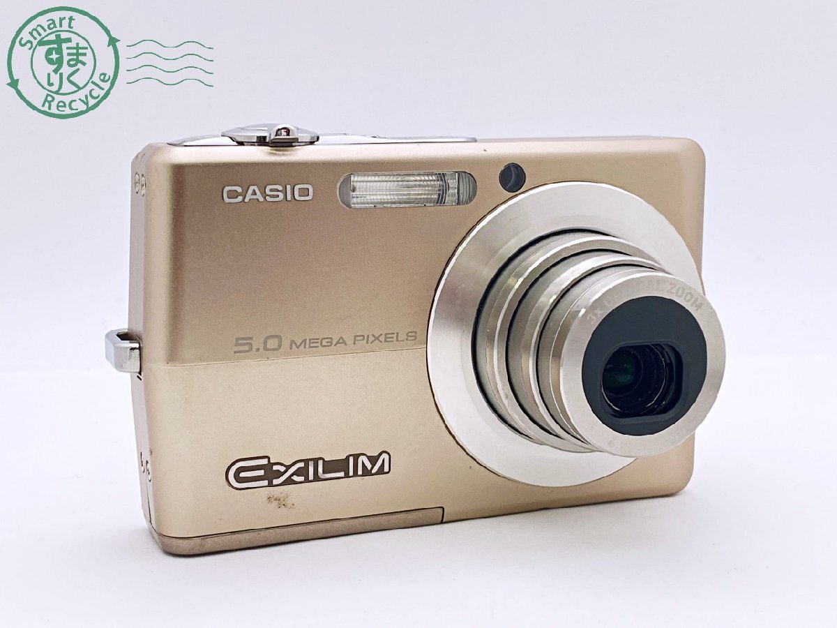 2405601937　●CASIO EXILIM EX-Z500 カシオ エクシリム デジタルカメラ デジカメ 通電確認済み 中古_画像1