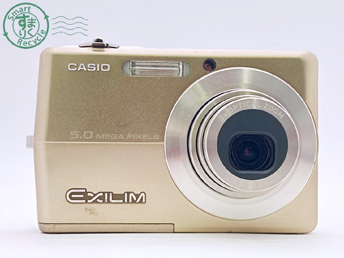 2405601937　●CASIO EXILIM EX-Z500 カシオ エクシリム デジタルカメラ デジカメ 通電確認済み 中古_画像2