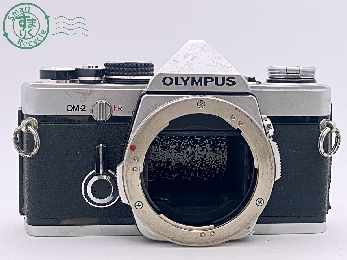 2405601779　●OLYMPUS OM-2 オリンパス OM-SYSTEM F.ZUIKO 1:1.8 f=50mm 一眼レフ フィルムカメラ 中古_画像2