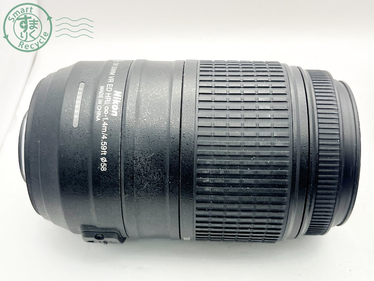 2405601869　■ Nikon ニコン 一眼レフカメラ用レンズ AF-S NIKKOR 55-300㎜ 1:4.5-5.6G ED キャップ付き カメラ_画像5