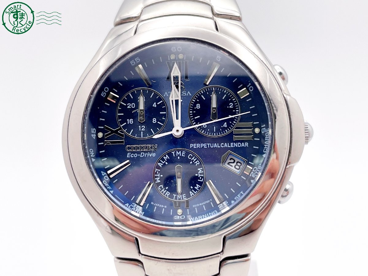 2405601966 # CITIZEN Citizen ATTESA Atessa E810-H25535 Perpetual calendar Eko-Drive chronograph wristwatch blue face 