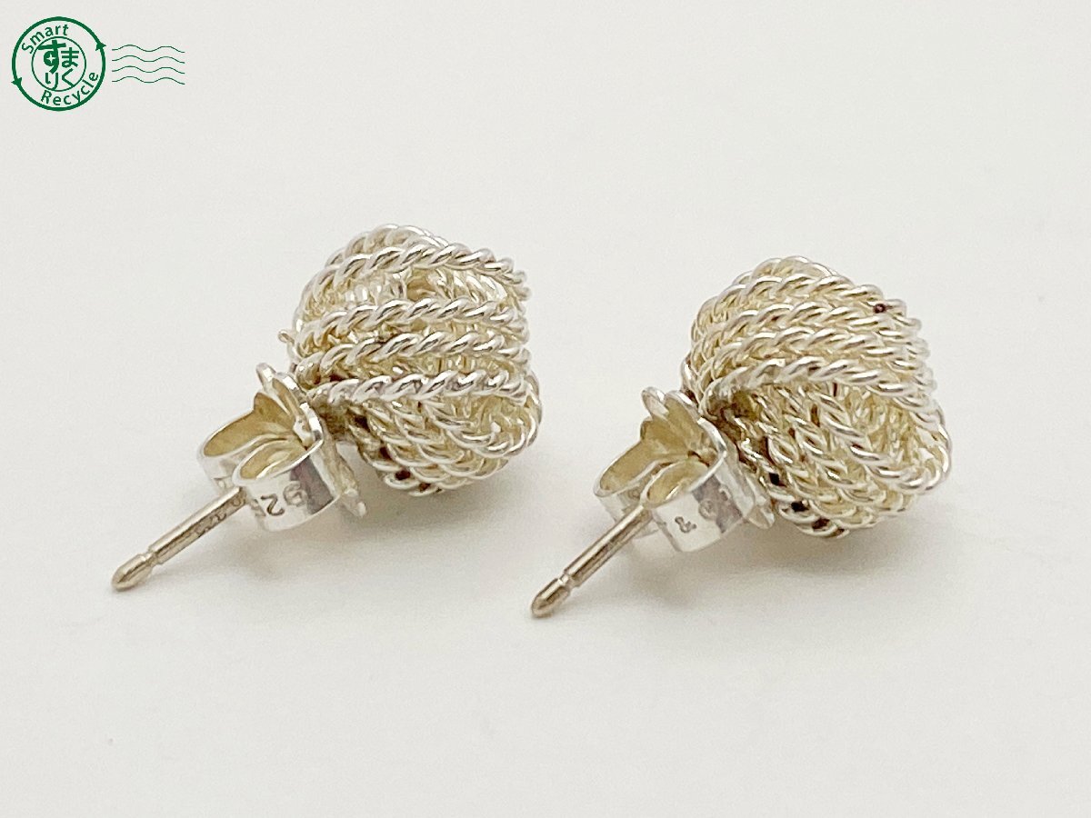 2405601995 ^ TIFFANY&Co. Tiffany earrings sama set mesh ball twist 925 stamp equipped lady's brand used 