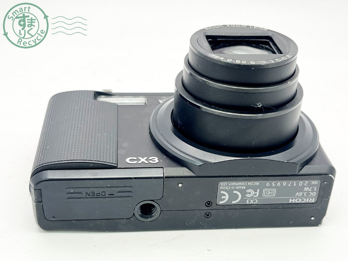2405602242　■ RICOH リコー CX3 デジタルカメラ バッテリー・充電器・説明書付き 通電確認済み カメラ_画像5