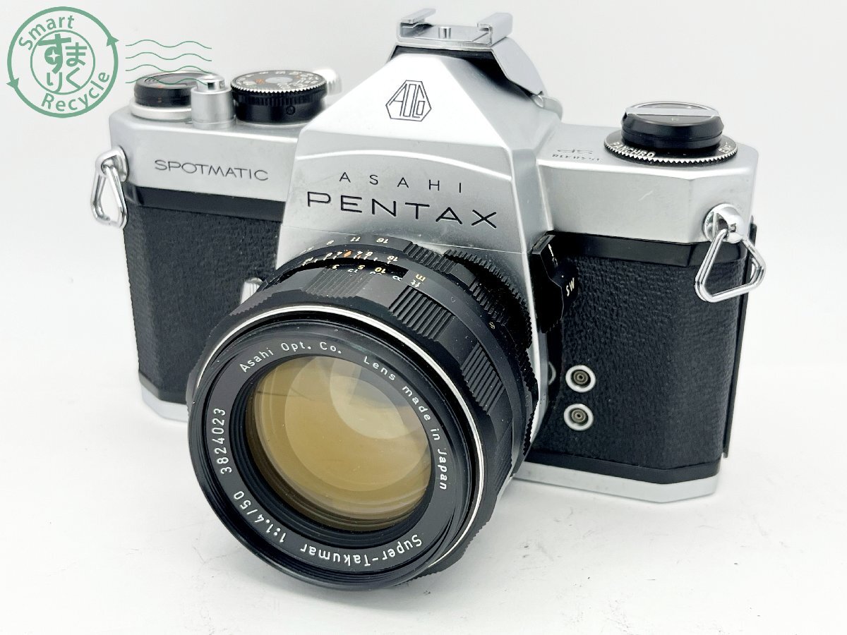 2405602134　■ ASAHI PENTAX アサヒペンタックス SPOTMATIC 一眼レフフィルムカメラ 1:1.4/50 空シャッターOK カメラ_画像1