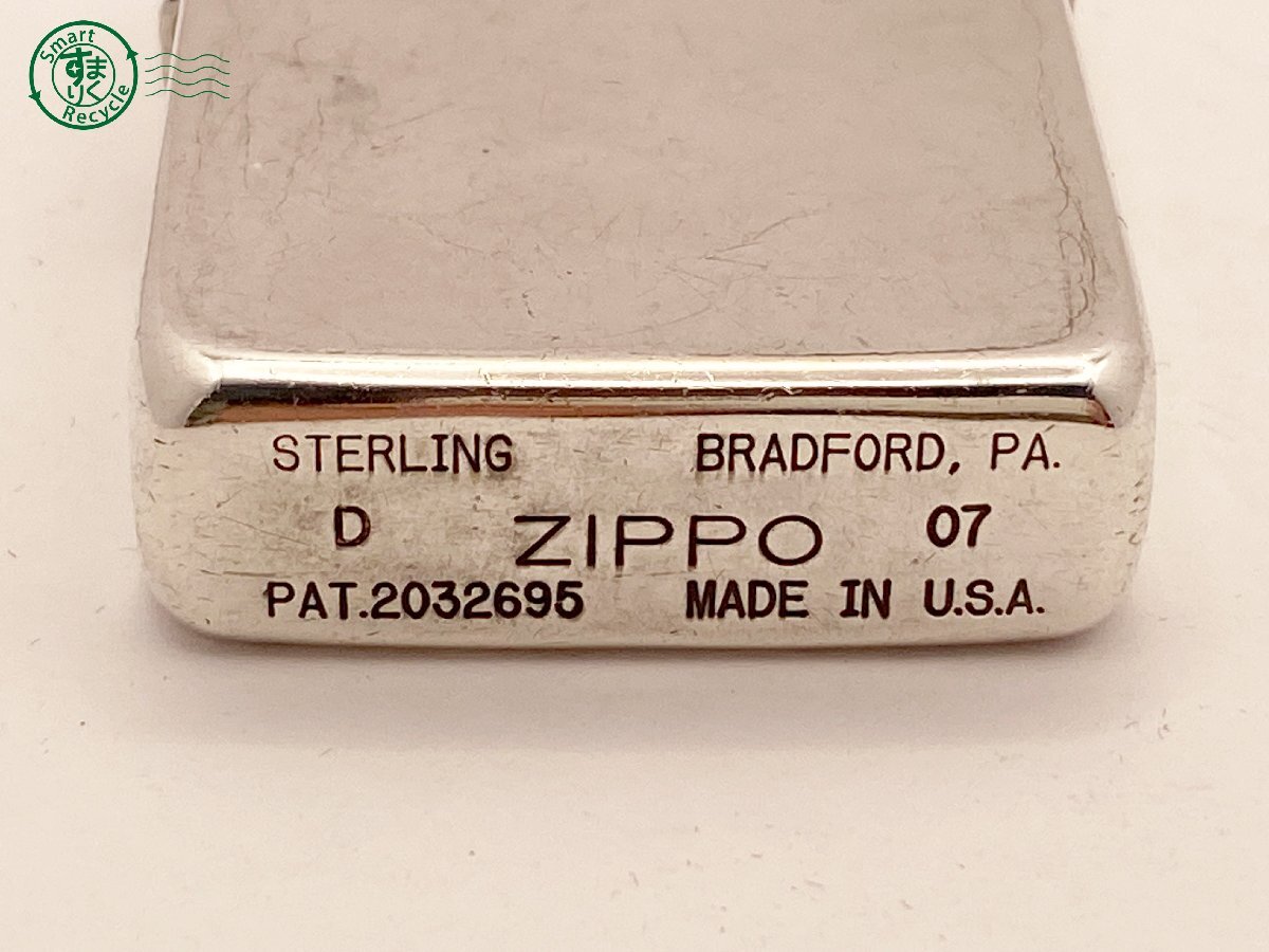 2405602320　△ 1円～！ ZIPPO ジッポー オイルライター 1941 REPLICA STERLING SILVER スターリング 2007年製 着火未確認 中古 ジャンク_画像4