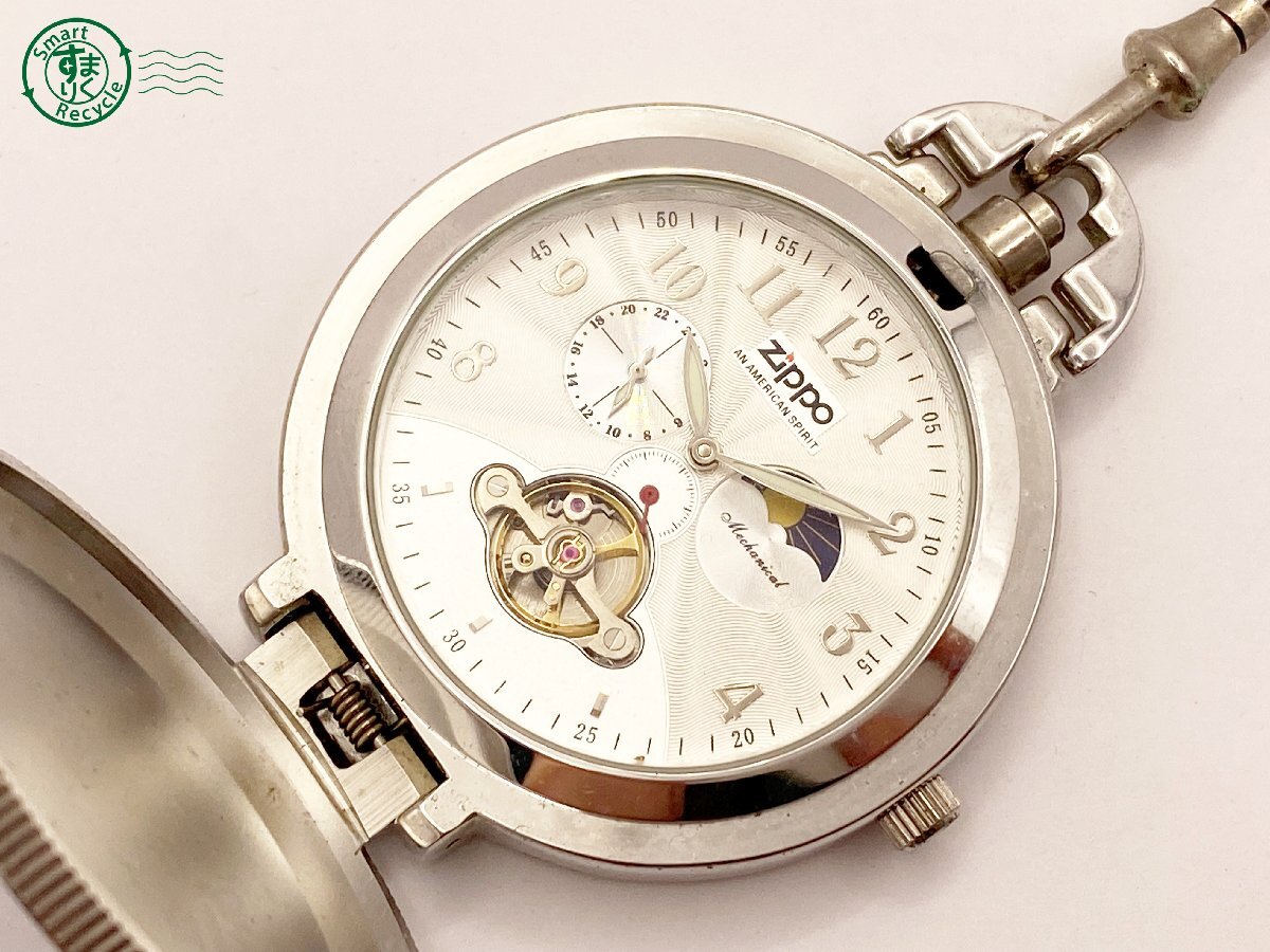 2405602430 ^ zippo Zippo pocket watch TIME POCKET time pocket series AN AMERICAN SPIRIT 03 chronograph 2 hands quartz QZ used 