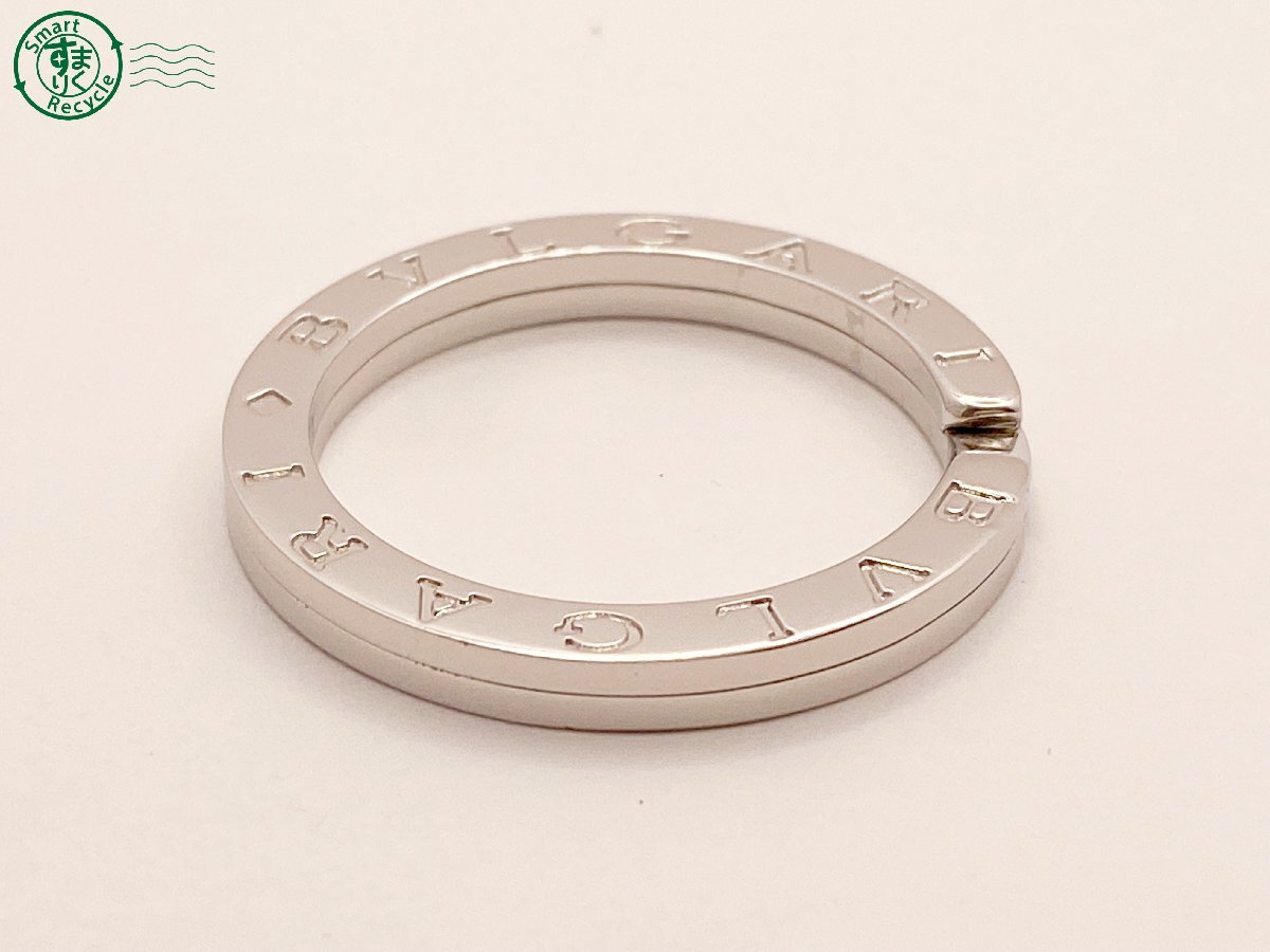 2405602294 ^ BVLGARI BVLGARY BVLGARY BVLGARY key ring key holder STERLING 925 stamp equipped clothing accessories brand used 