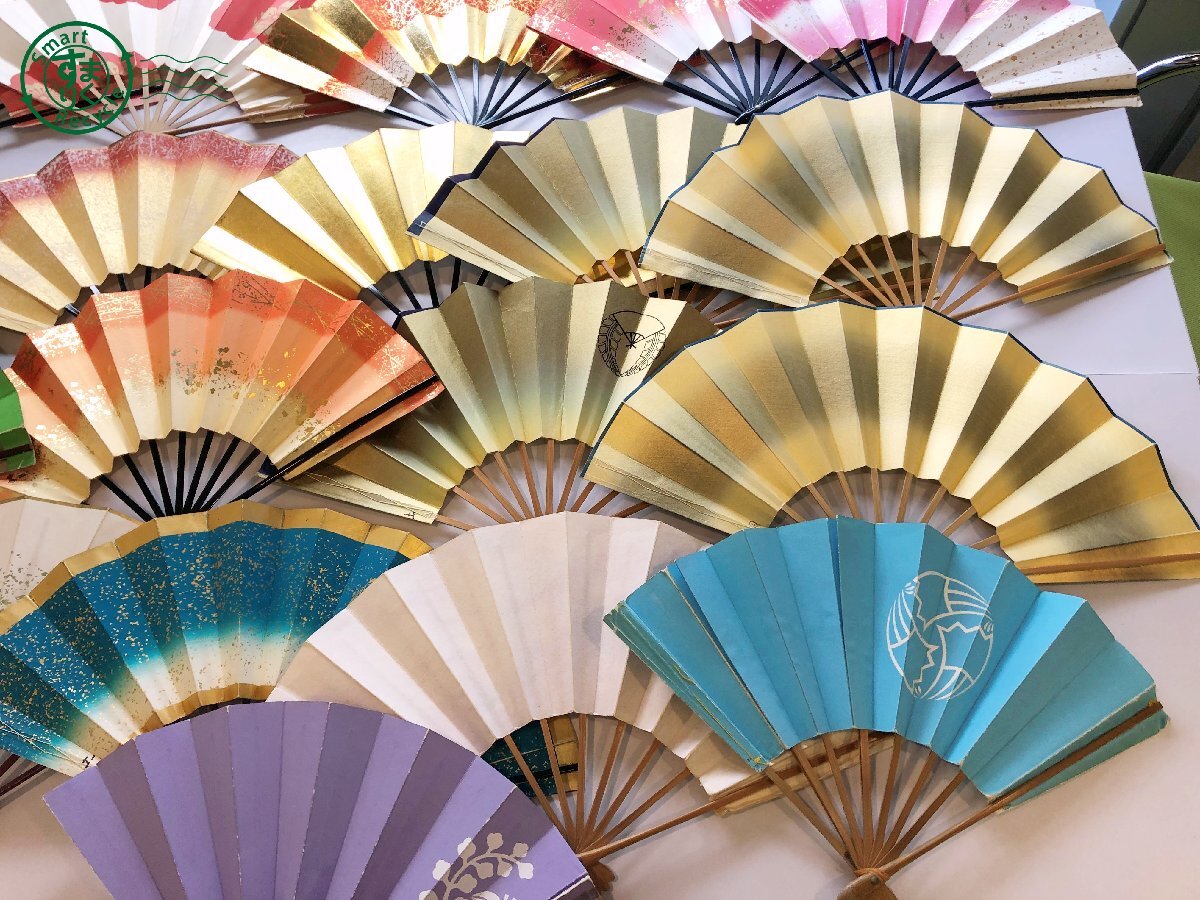 2405602345 v fan ...20 point and more ... sale summarize peace Japanese style tradition Japan Japanese clothes kimono antique present condition goods used 