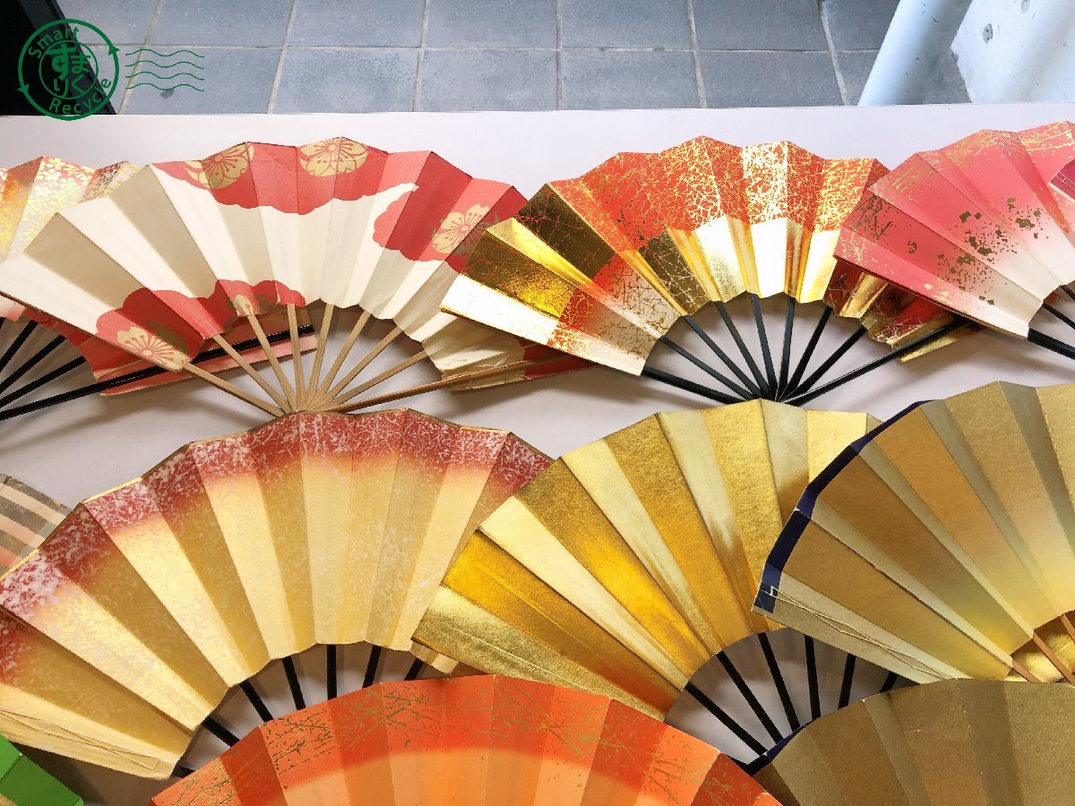 2405602345 v fan ...20 point and more ... sale summarize peace Japanese style tradition Japan Japanese clothes kimono antique present condition goods used 