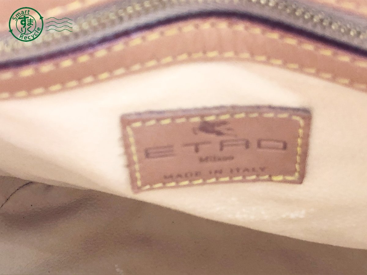 2405602265　 ▽ ETRO バッグ 財布 セット エトロ ハンドバッグ マルチカラー ブラウン系 レディース ブランド ヴィンテージ 中古品_画像6