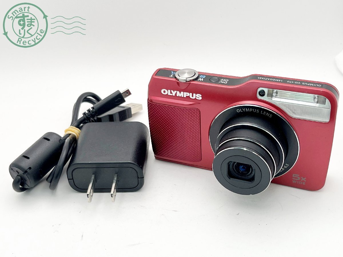2405602499　■ OLYMPUS オリンパス VG-170 デジタルカメラ バッテリー・アダプター付き 通電確認済み カメラ_画像1