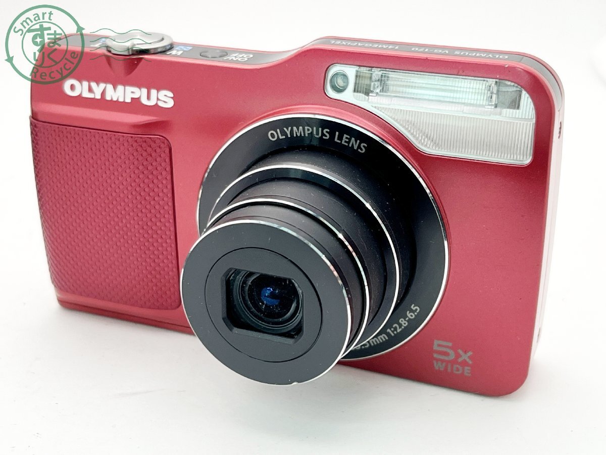 2405602499　■ OLYMPUS オリンパス VG-170 デジタルカメラ バッテリー・アダプター付き 通電確認済み カメラ_画像5