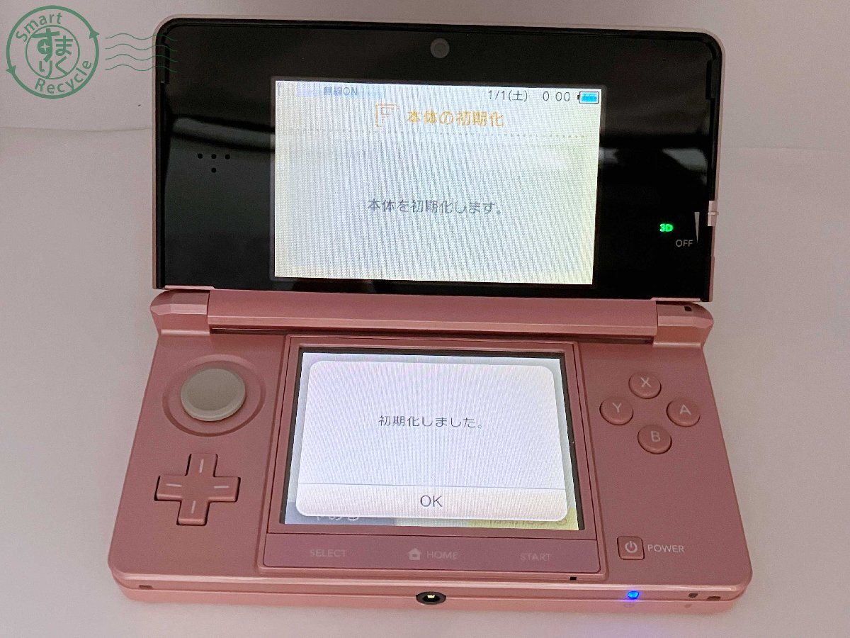 2405602506　★ Nintendo 任天堂 ニンテンドー 3DS CTR-001 ミスティピンク ゲーム機 本体 タッチペン 初期化済み 中古_画像2