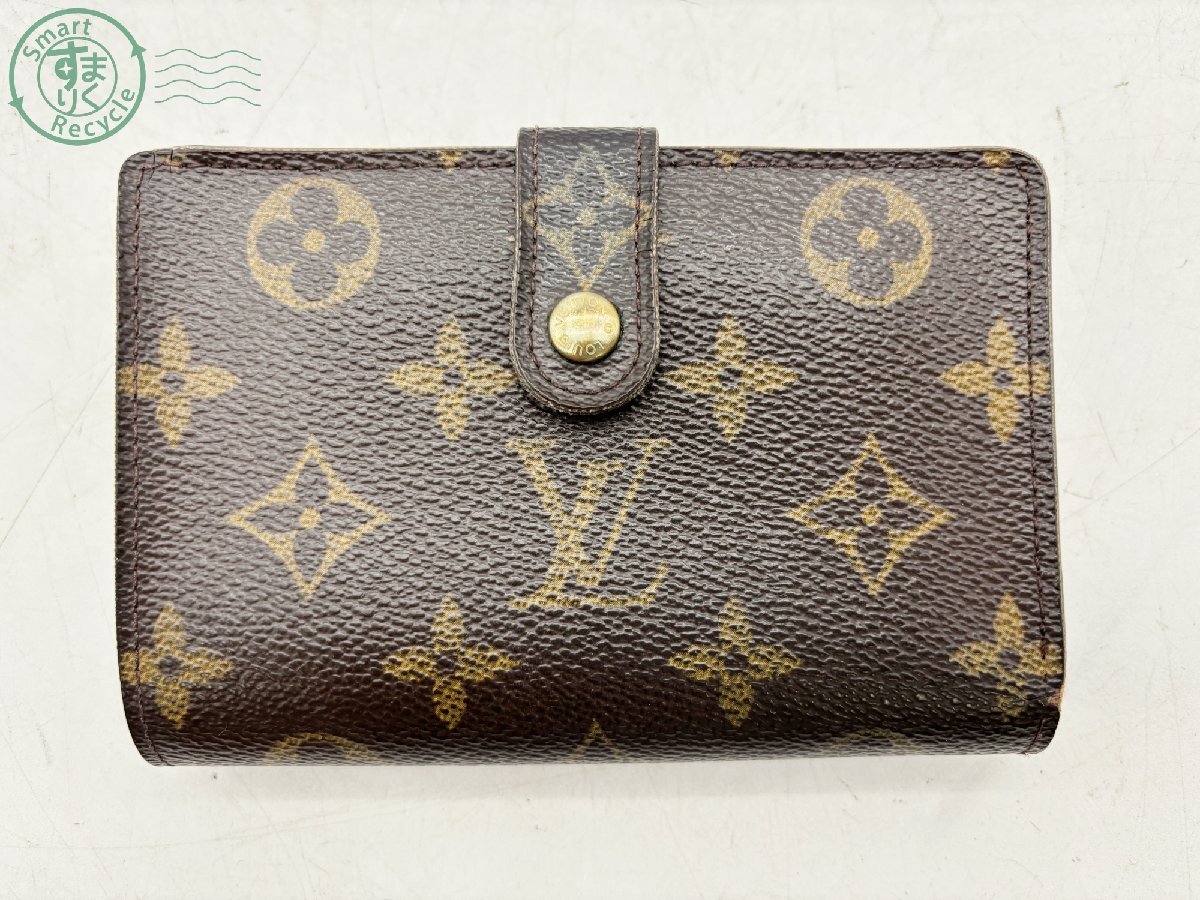 2405602354　▲ LOUIS VUITTON ルイヴィトン ポルトモネ ビエ ヴィエノワ モノグラム M61663 CA0034 二つ折り財布 がま口 茶 ブラウン 中古_画像1