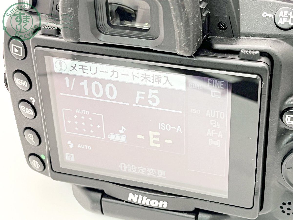 2405603561　■ Nikon ニコン D5000 一眼レフデジタルカメラ AF-S NIKKOR 55-200㎜ 1:4-5.6G ED 充電器・バッテリー付き 通電確認済み_画像6