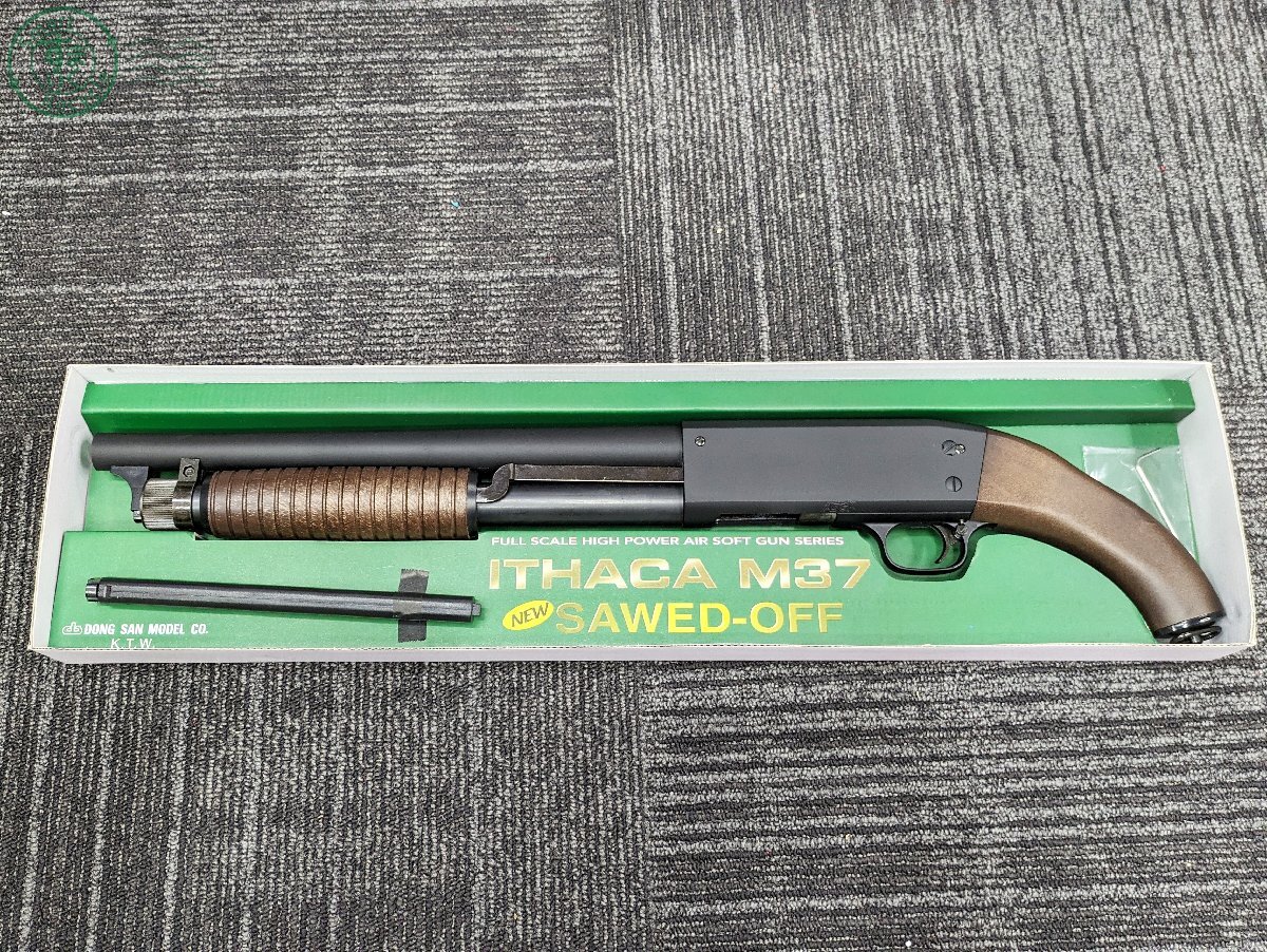 2405601632　◎K.T.W ITHACA M37 SAWED-OFF エアガン ソードオフ ショットガン ポンプアクション イサカ 銃 おもちゃ 中古 現状品_画像2