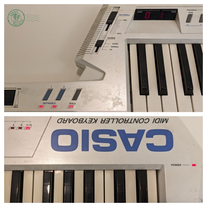 2405601609　◎ CASIO カシオ AZ-1 ショルダーキーボード MIDI 41鍵 ホワイト 電子楽器 鍵盤 中古 ジャンク_画像9