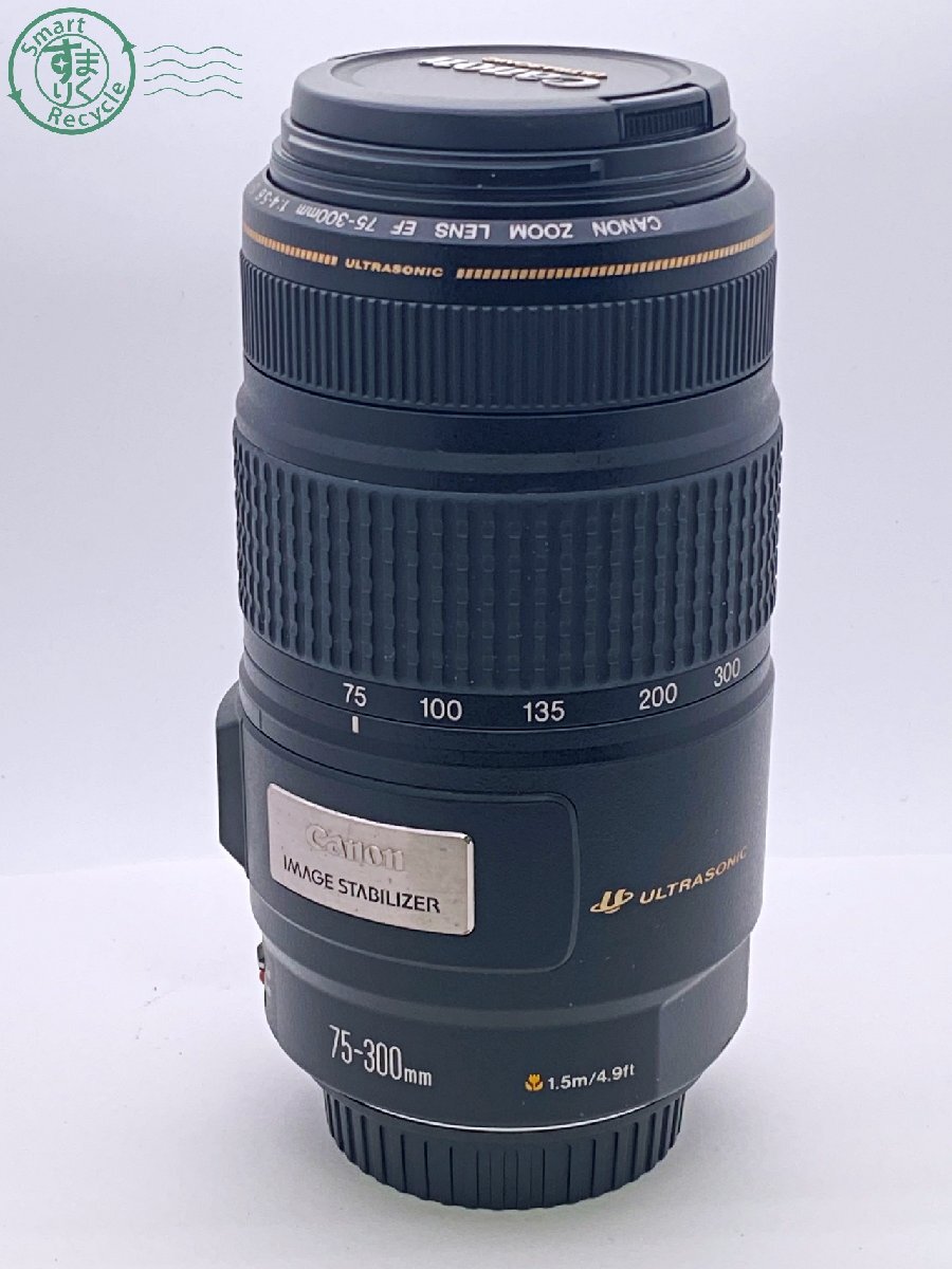 2405601562　●Canon ZOOM LENS EF 75-300mm 1:4-5.6 IS キヤノン カメラレンズ オートフォーカス 中古_画像7