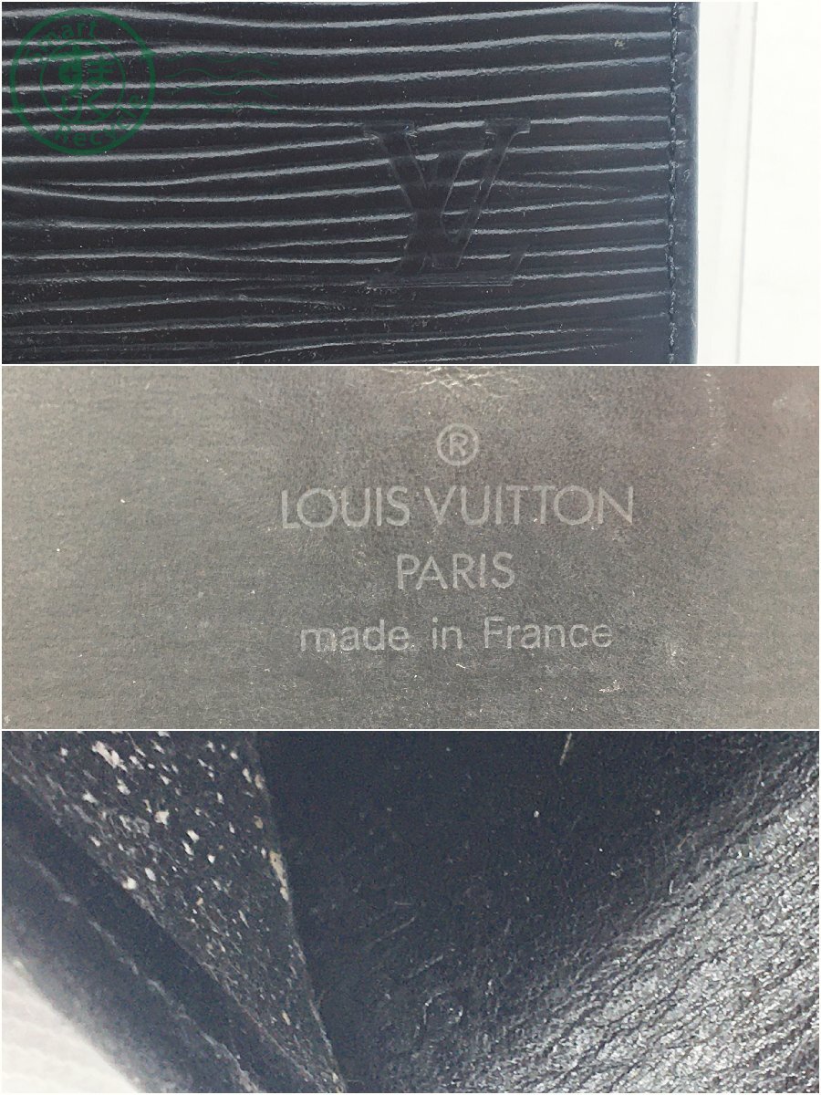 2405601616　＊ LOUIS VUITTON ルイ ヴィトン 財布 M63482 エピ ポルトモネビエ カルトクレディ レザー 長財布 札入れ 中古_画像9