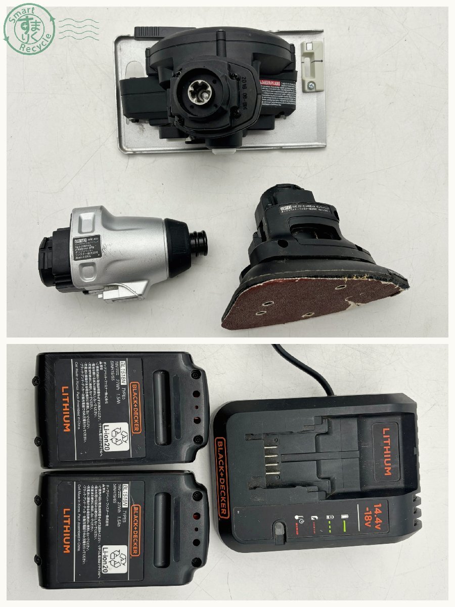 2405601676　▲ BLACK&DECKER ブラックアンドデッカー マルチツール EV0183P1 ドライバー サンダー 丸のこ ヘッド 電動 工具 DIY 中古_画像7