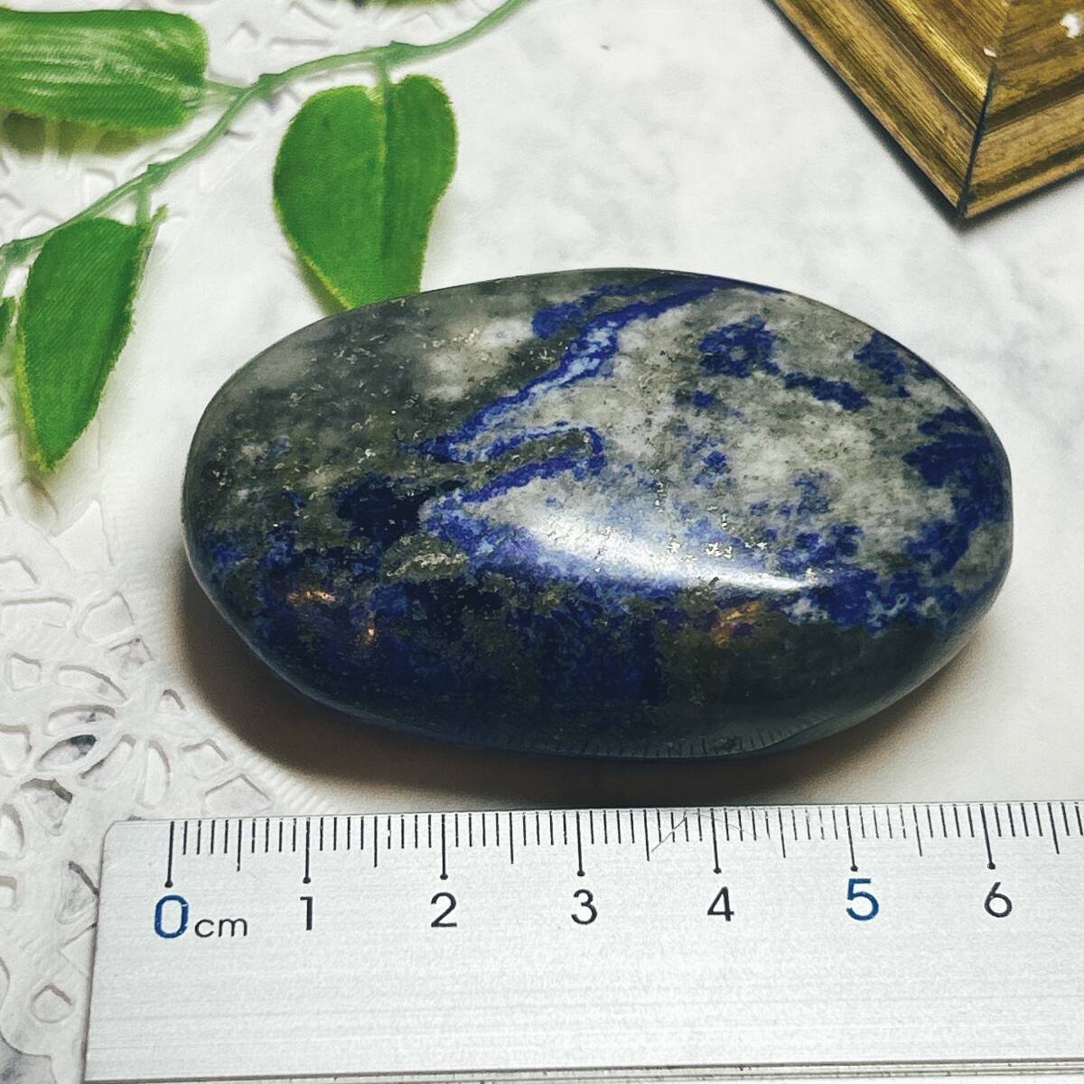 【E9450】 ラピスラズリ ペブル タンブル 磨き石 握り石 天然石 パワーストーン_画像6