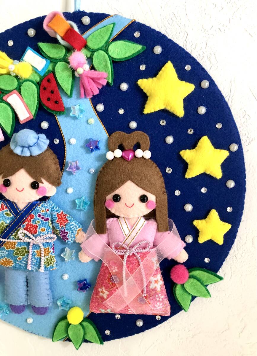 ハンドメイド☆フェルト☆リース☆七夕☆天の川☆織姫☆彦星☆笹飾り☆星☆壁飾り_画像4