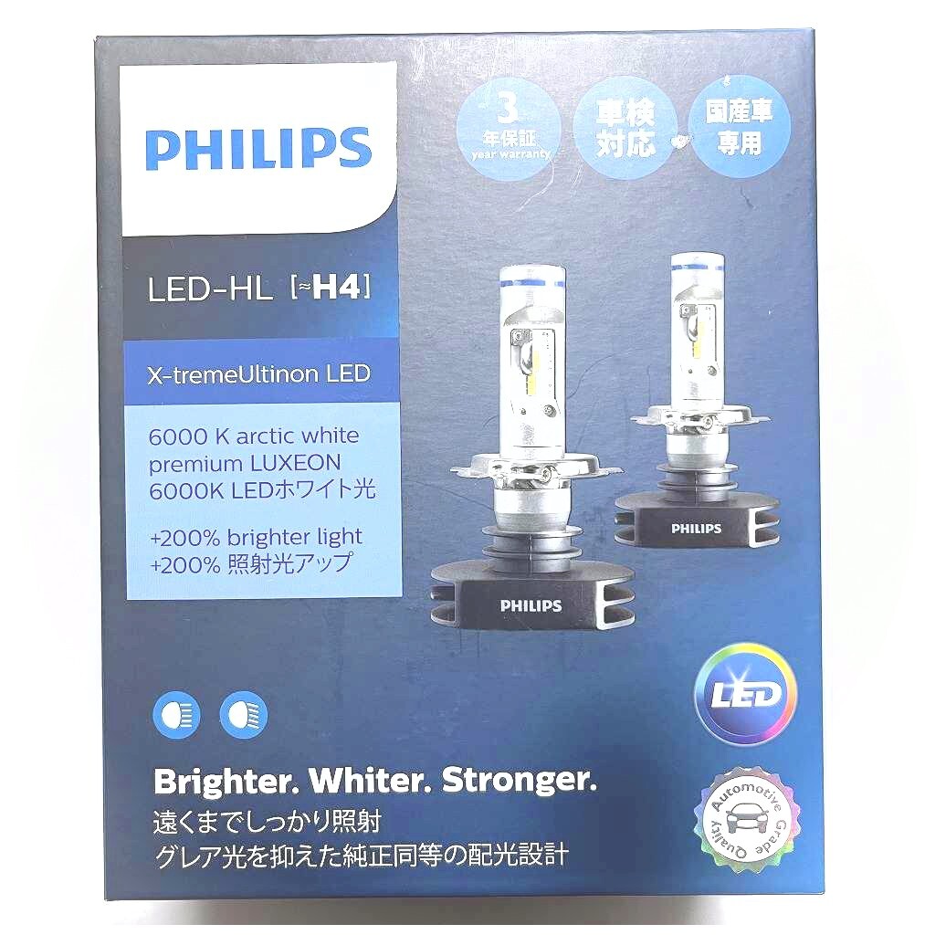 【訳あり・日本正規品】PHILIPS フィリップス エクストリーム アルティノン H4用LED ヘッドランプ 12953BWX2Y （ 12953BWX2JP　同一品 ）_画像1