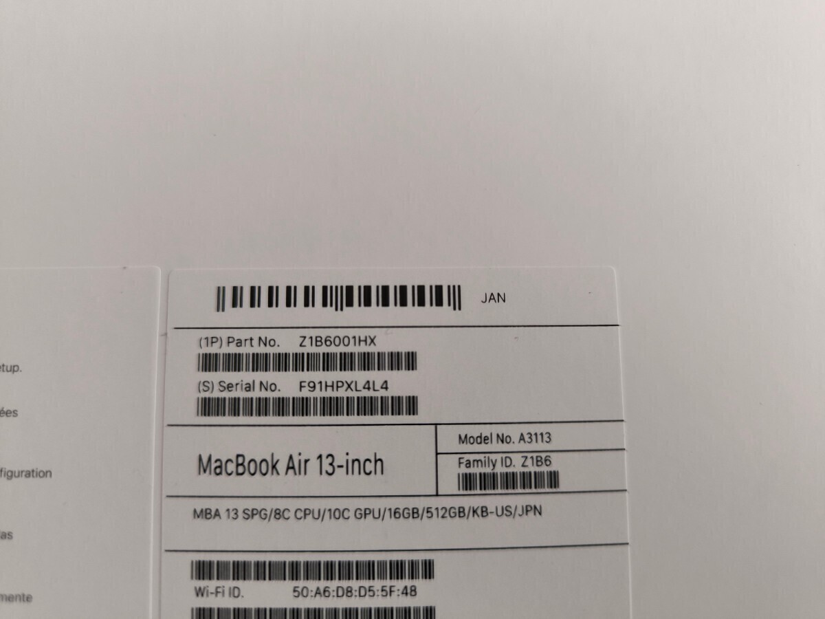 MacBook Air M3 16GB　SSD512GB スペースグレイ　USキーボード　未開封品　おまけ付き_画像3