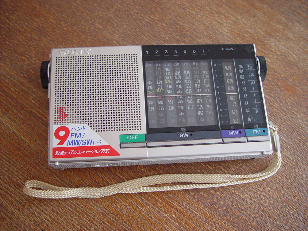 ソニー 9バンド ラジオ SONY ICF-4900 SW MW FM 1984 vintage 元箱入 付属品有 shortwave Valuables Original box hobby radio collectionの画像3