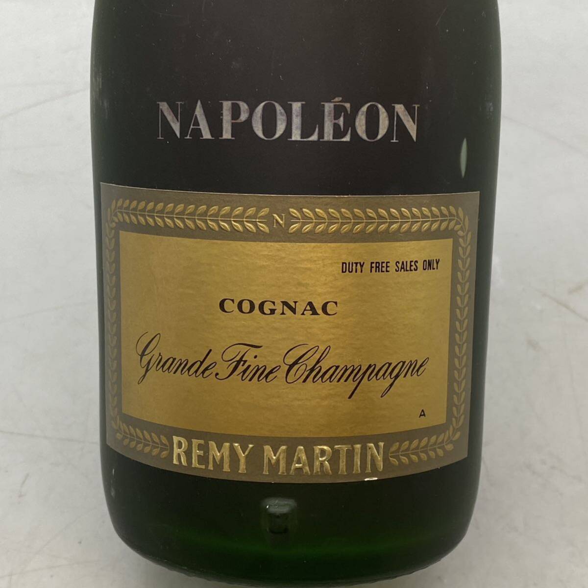 【酒G-5】 REMY MARTIN NAPOLEON レミーマルタン ナポレオン COGNAC コニャック ブランデー 700ml 度数未記載 未開栓_画像7