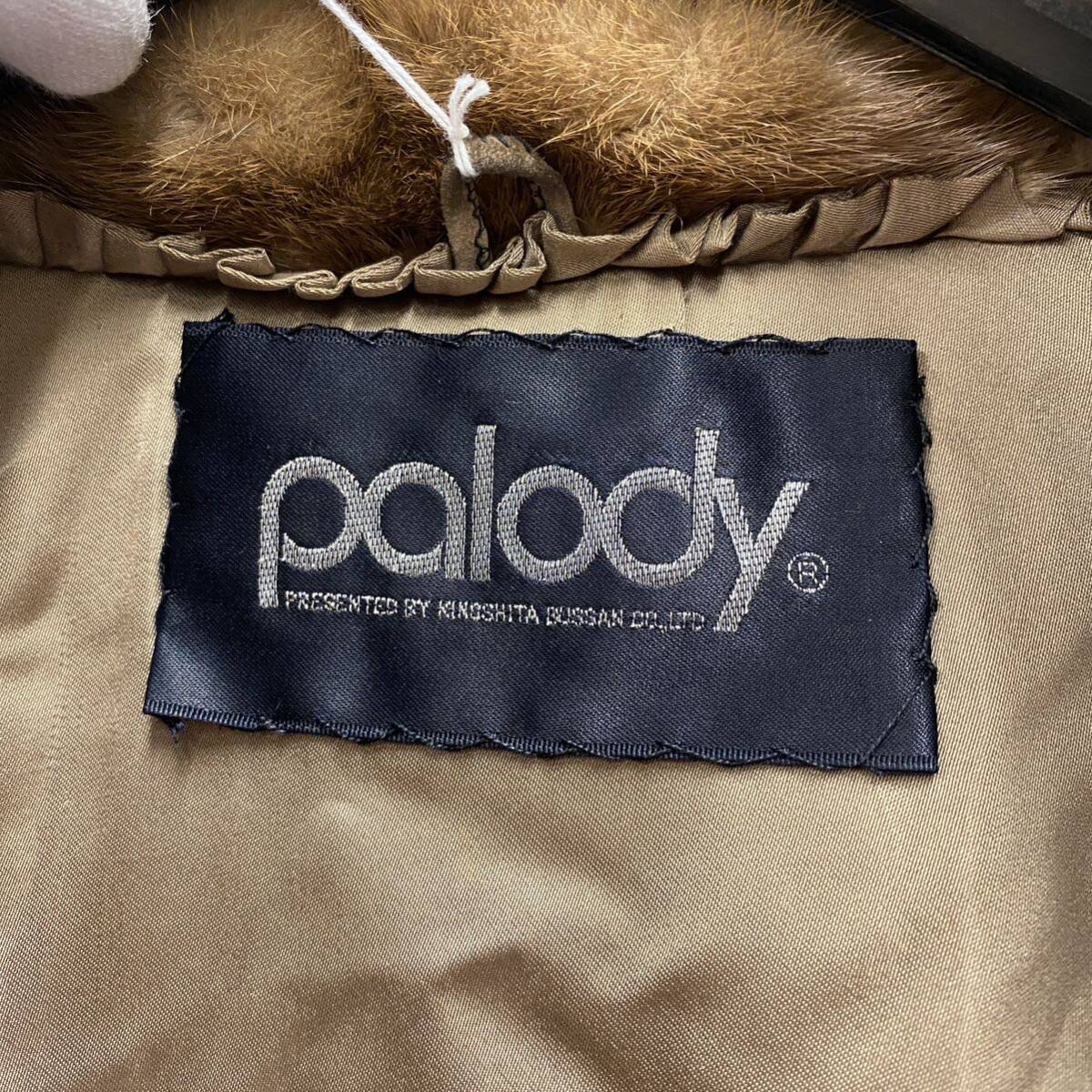 【V-10】 palody パロディ 毛皮 ハーフコート 13号 ブラウン_画像5