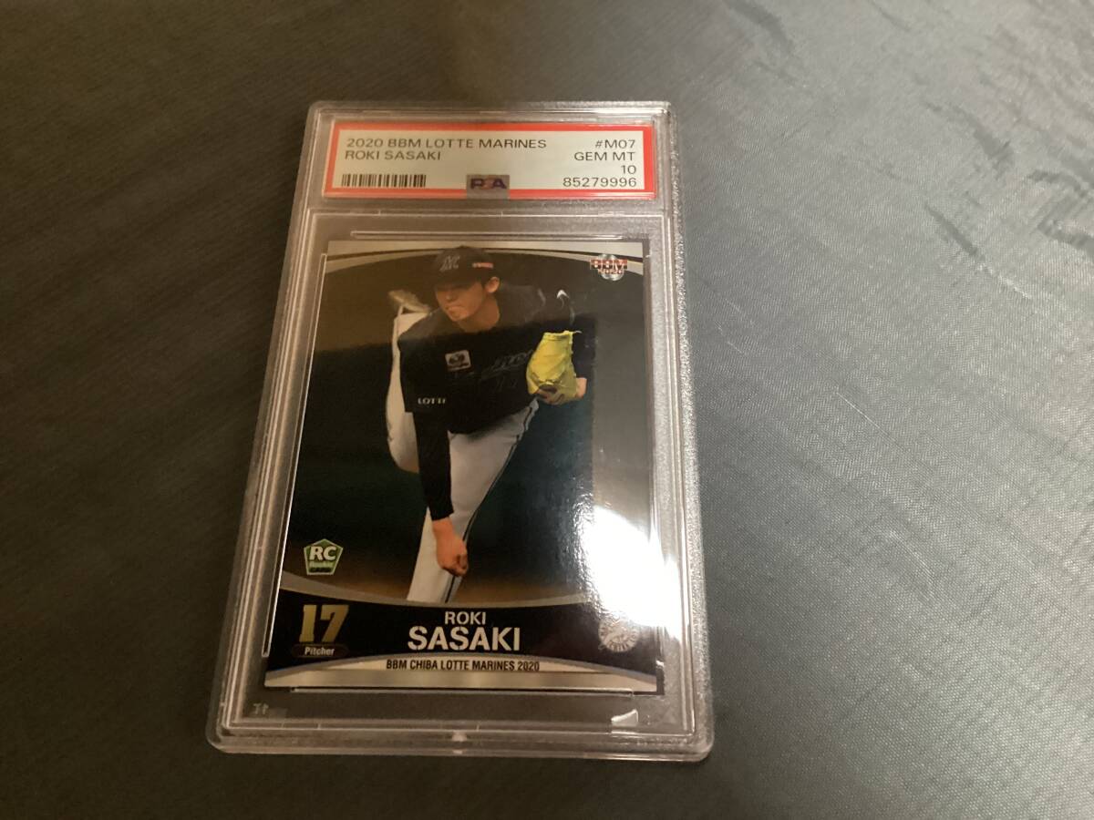 BBM2020千葉ロッテマリーンズ 佐々木朗希 ROKI SASAKI PSA10 ルーキーカード _画像1