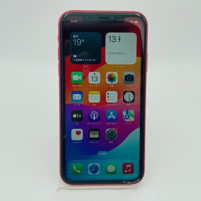 Apple iPhone11 64G レッド　ドコモ○　本体のみ　中古【鑑定本舗】_画像1