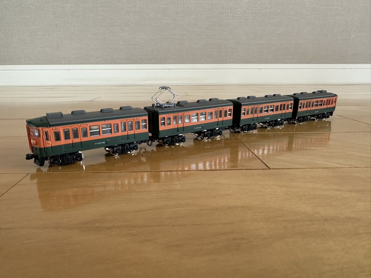 B Train Shorty - National Railways машина,ki -,70 серия,80 серия,113 серия,115 серия,401 серия и т.п. 54 обе [ сборка завершено ]