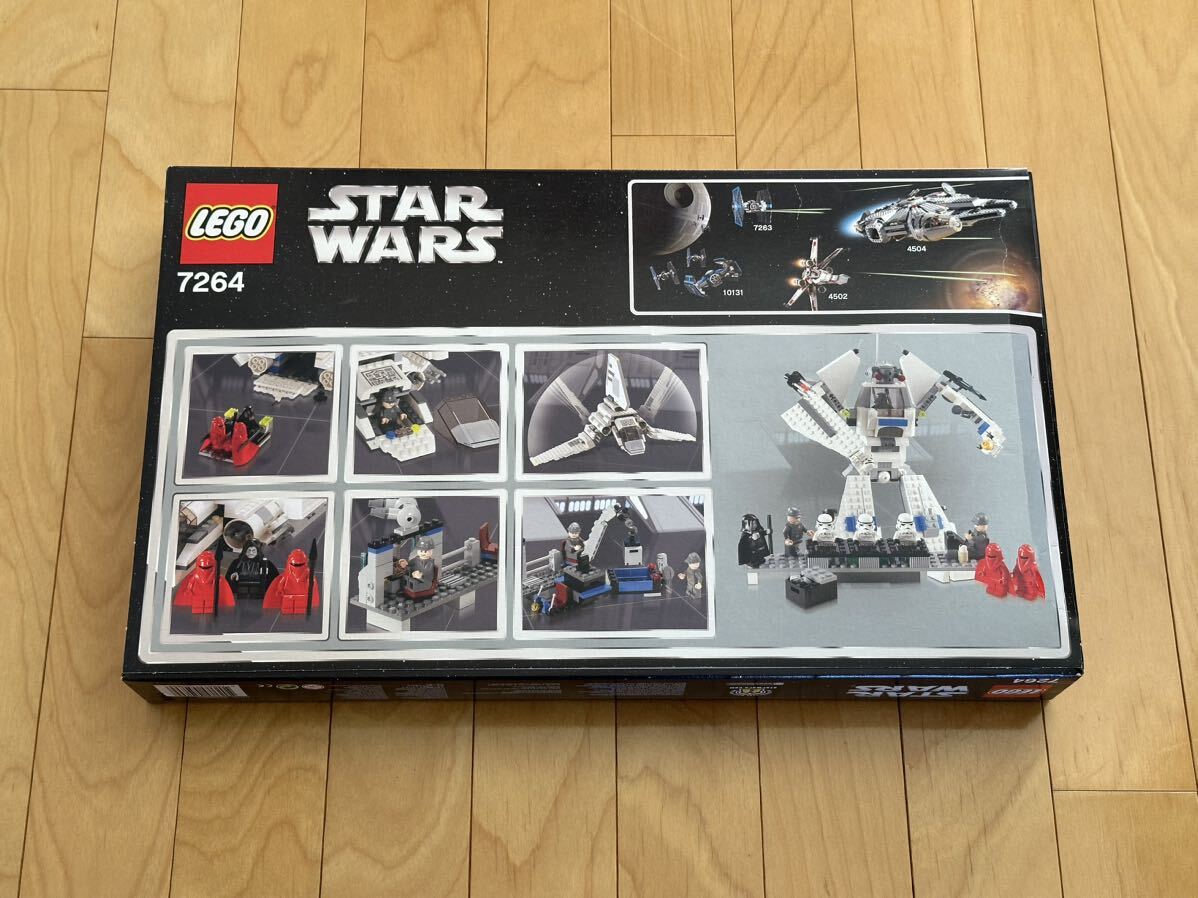 LEGO Star Wars 7264 Imperial Inspection Lego Star Wars 7264 imperial * inspection [ unopened new goods ]