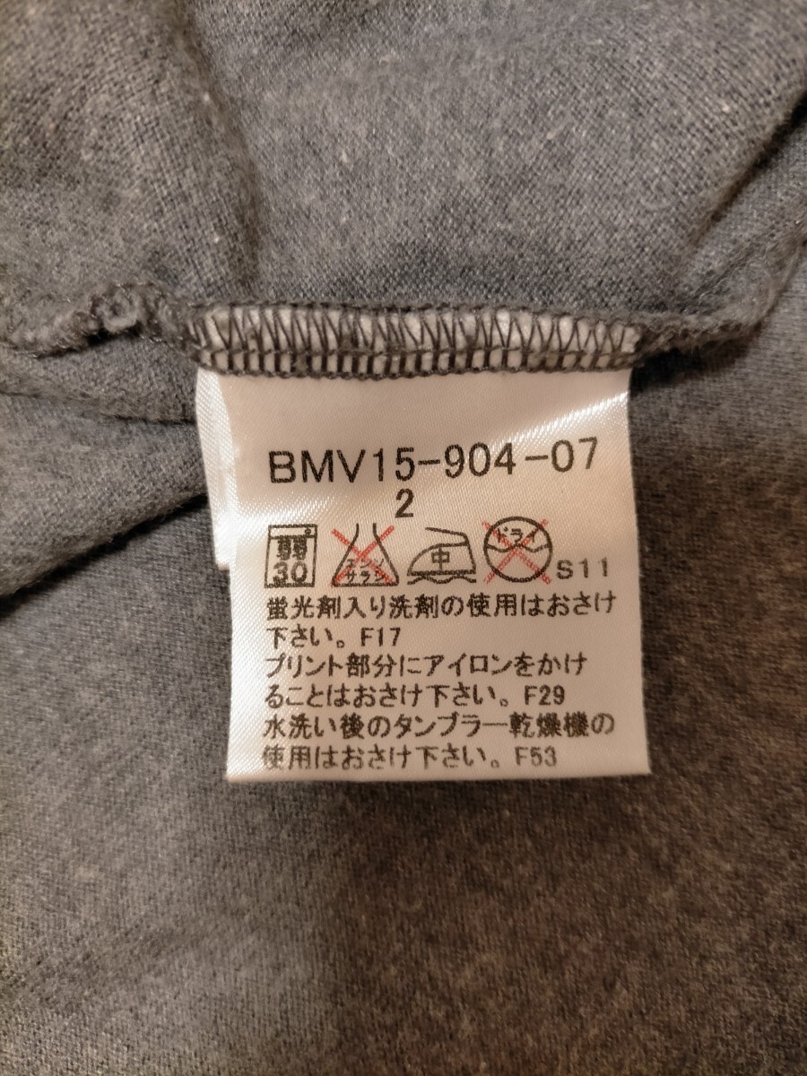 あえて総柄ではないこの匙加減こそがブラレセンス【市場枯渇モデル!!中古】バーバリーブラックレーベル ロンT カットソー バックロゴ 2