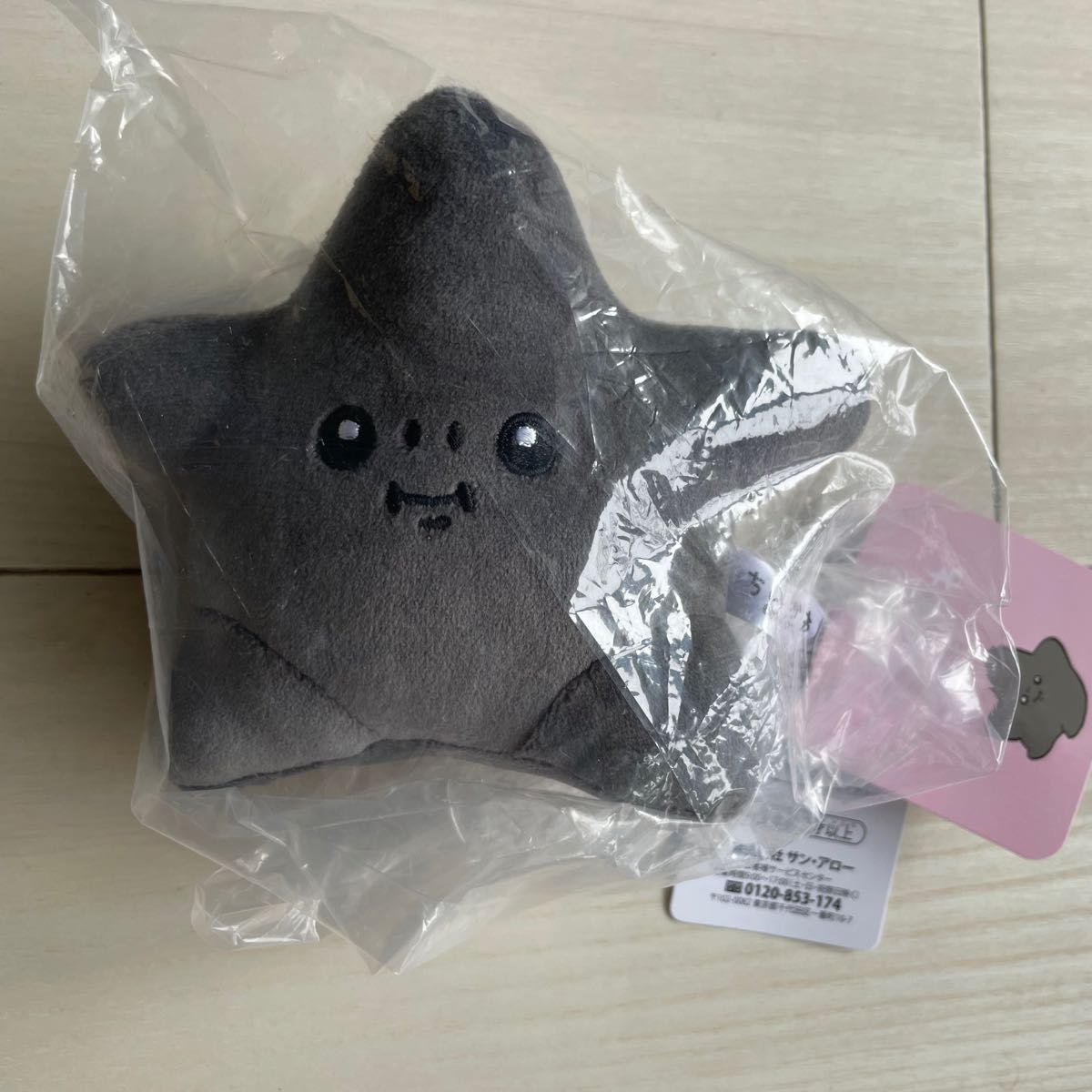 新品タグ付未開封 ちいかわナガノキャラクターズ ぽてたま 新品タグ付未開封 ちいかわナガノキャラクターズ ぽてたま
