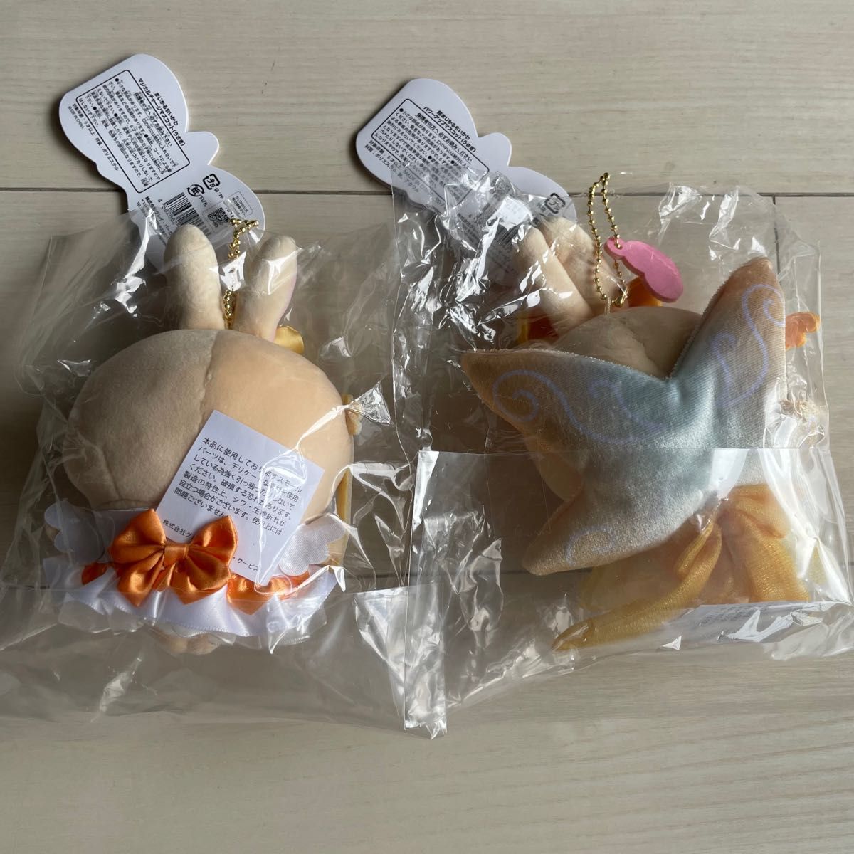 新品タグ付未開封 まじかるちいかわマスコットうさぎ2点セット 新品タグ付未開封 まじかるちいかわマスコットうさぎ2点セット