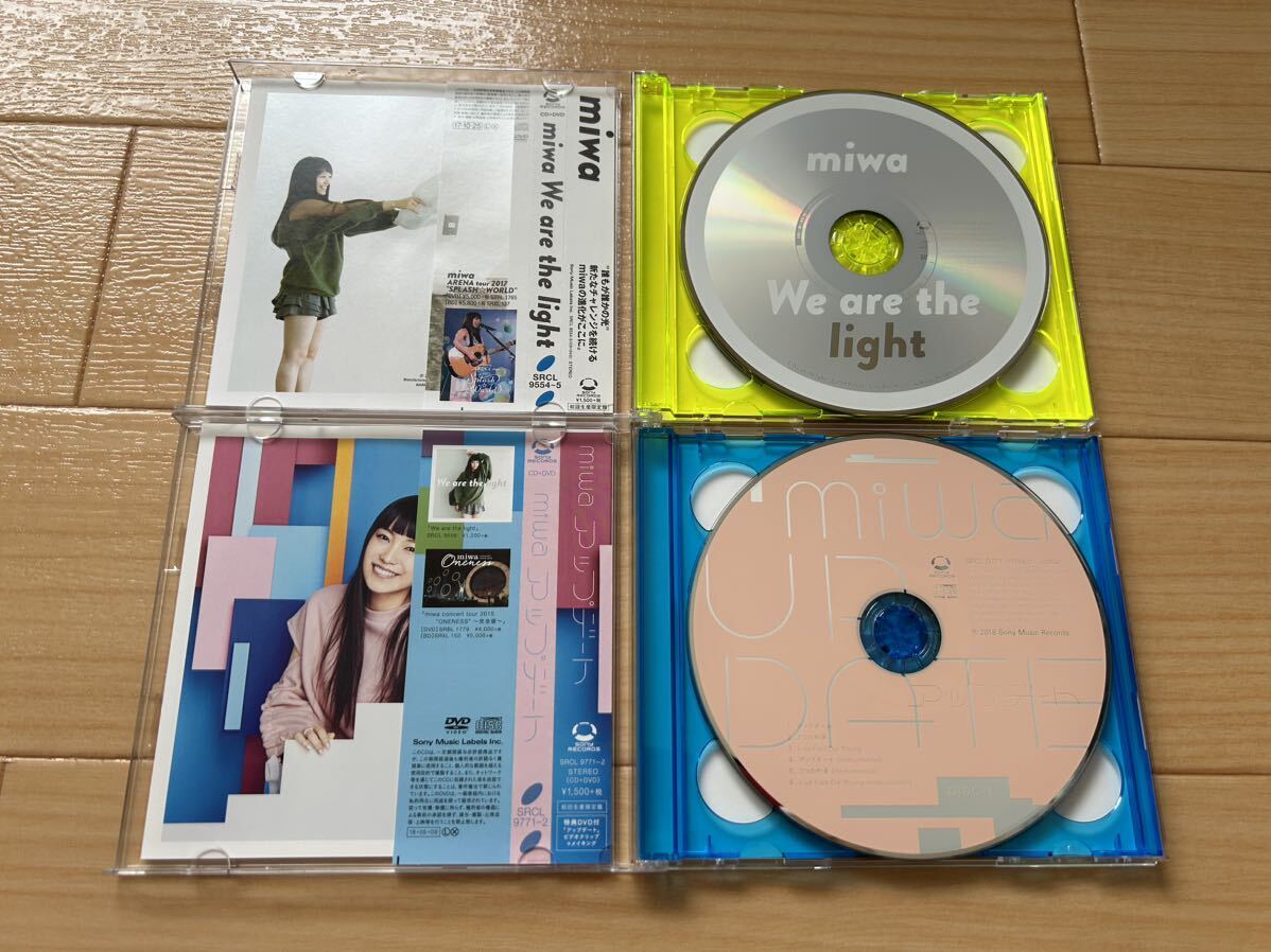 帯付き 美品 miwa CD まとめ売り_画像5