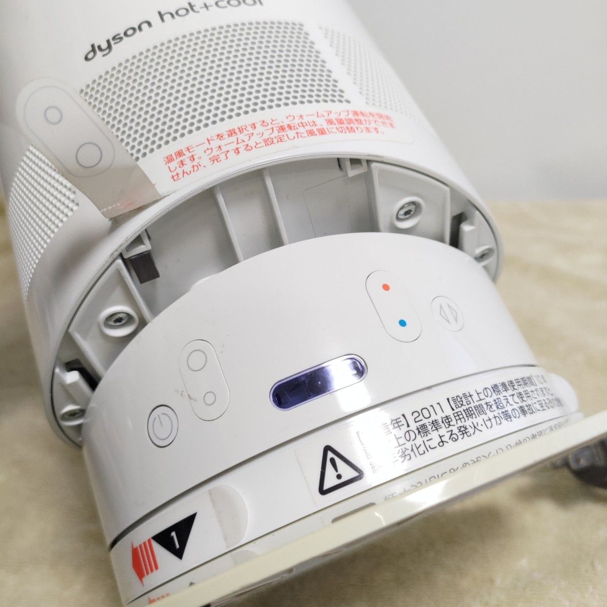 美品 動作OK 清掃済み リモコン付 ダイソン dyson ホット&クール 美品 動作OK 清掃済み リモコン付 ダイソン dyson ホット&クール