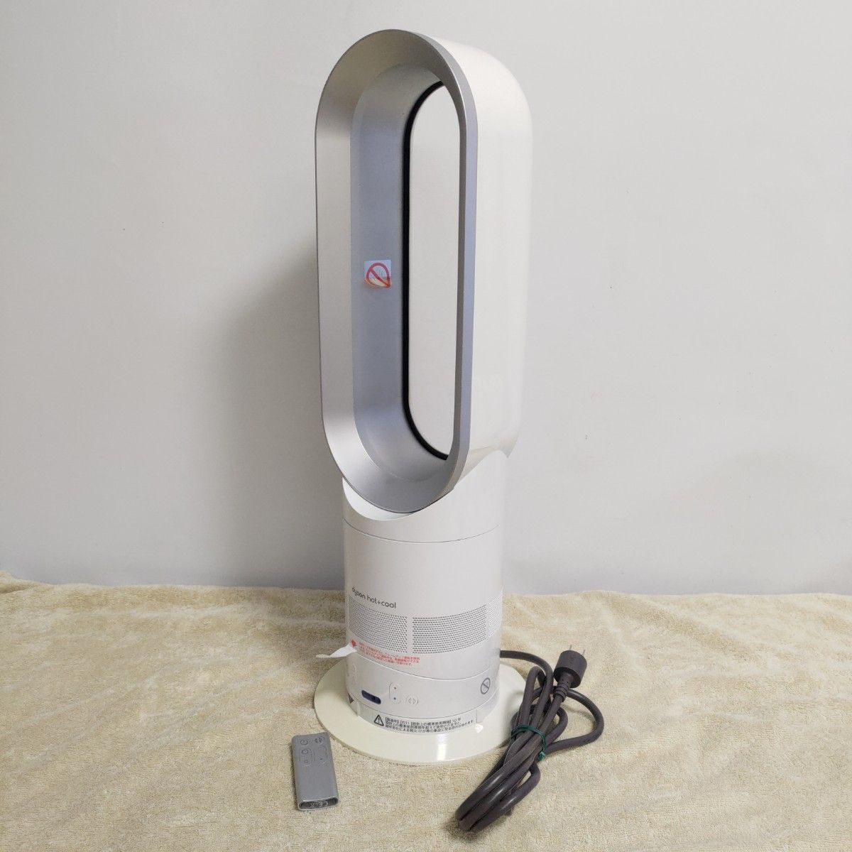 美品 動作OK 清掃済み リモコン付 ダイソン dyson ホット&クール 美品 動作OK 清掃済み リモコン付 ダイソン dyson ホット&クール