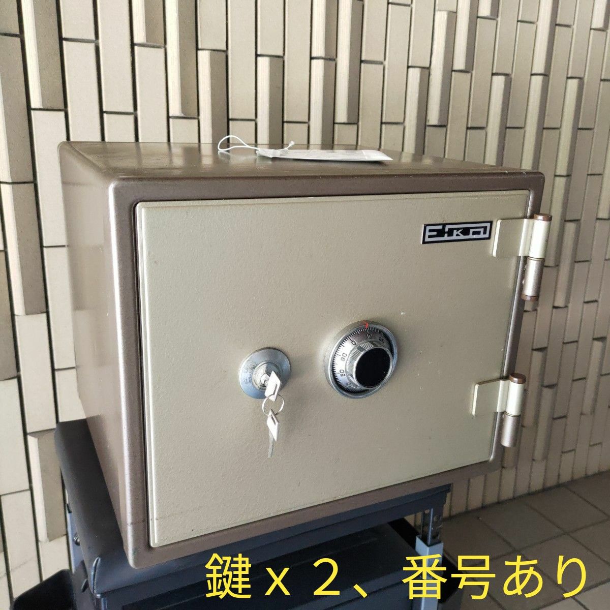 Eiko 金庫 扉付き耐火庫 ダイヤル式 H3年 トレー付 P-S ITS 小型 Eiko 金庫 扉付き耐火庫 ダイヤル式 H3年 トレー付 P-S ITS 小型