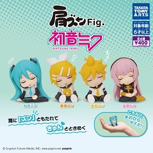 ガチャガチャ 肩ズンFig. 初音ミク 全4種セット 新品です。の画像1