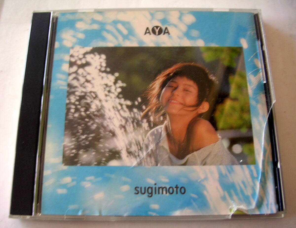 【CD】 　AYA　SUGIMOTO　杉本　彩 　参）ZA-501　1stアルバム 全6曲　： レア_画像4