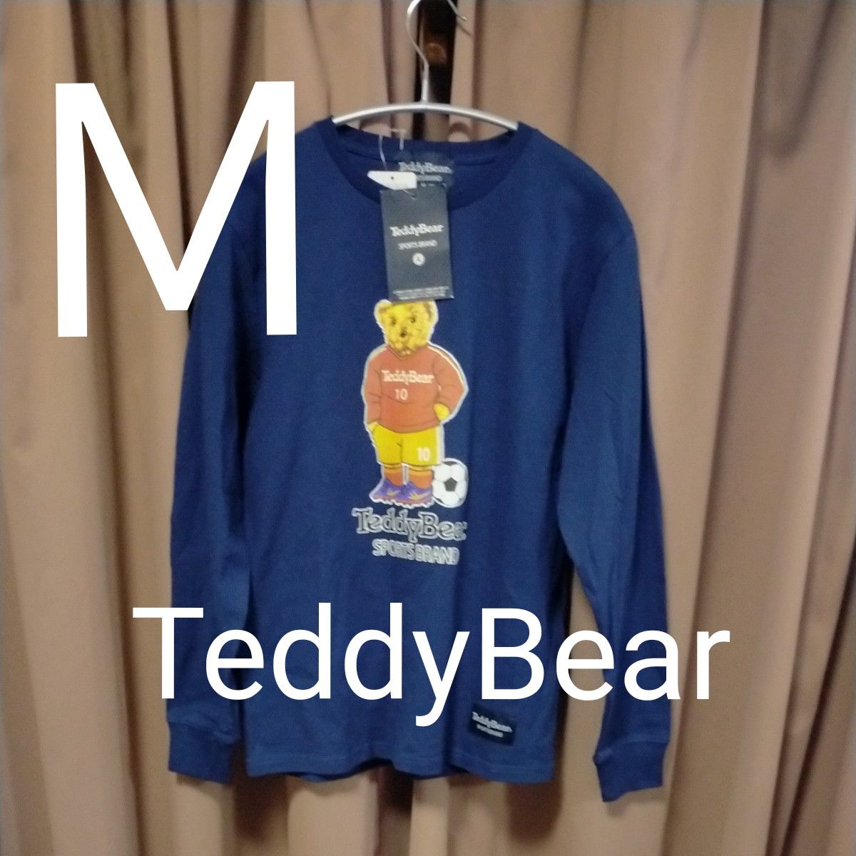 Ｍ  新品タグ付　正規品コットン100%  生地厚め　ロンT　長袖tシャツ  TeddyBear SPORT BRAND   