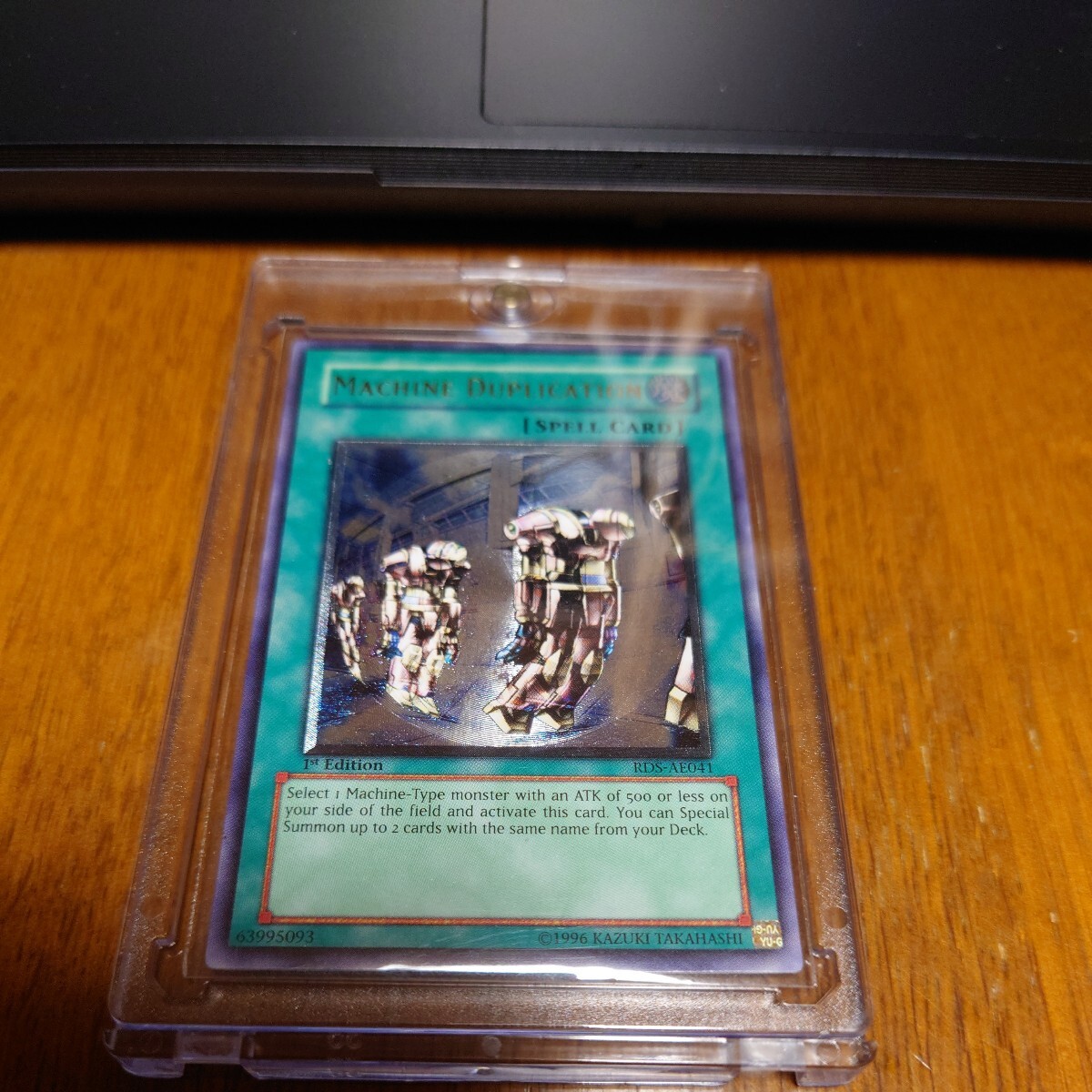 貴重品) 遊戯王 TRI-HORNED DRAGON/トライホーン・ドラゴン 貴重品) 遊戯王 TRI-HORNED DRAGON/トライホーン・ドラゴン