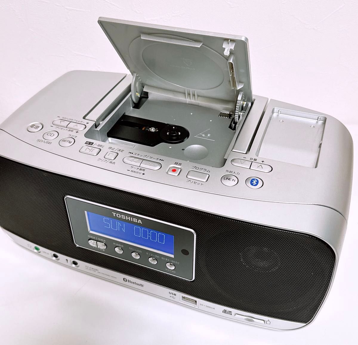 TOSHIBA 東芝 ラジカセ TY-CWX81 Bluetooth USB|Yahoo!フリマ TOSHIBA 東芝 ラジカセ TY-CWX81 Bluetooth USB|Yahoo!フリマ