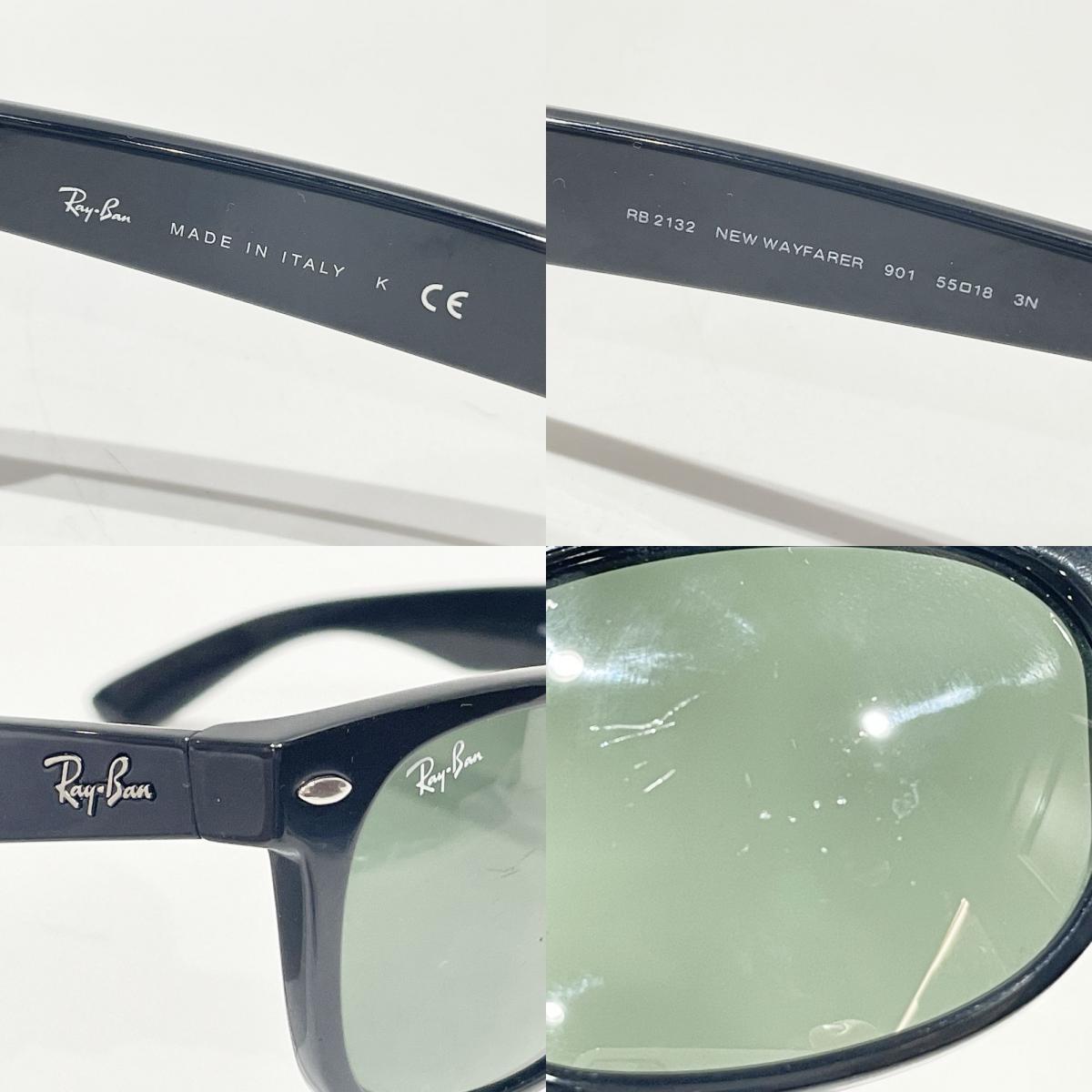 中古B/標準 Ray-Ban レイバン サングラス RB2132 ニューウェイファーラー G-15 黒ぶち ユニセックス ブラック 20460376_画像9