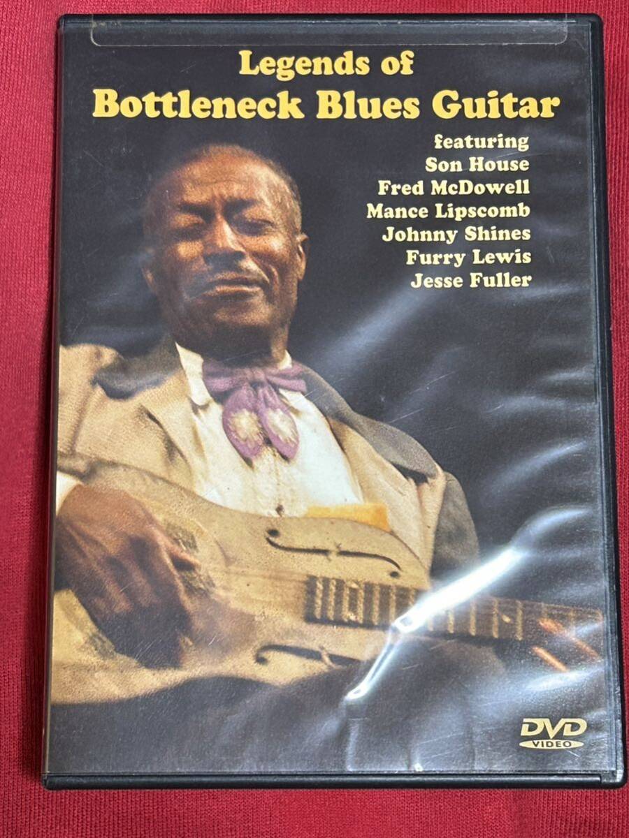 Legends of Bottleneck Blues Guitar/SON HOUSE/FRED McDOWELL/MANCE LIPCOMB他戦前ブルース貴重映像_画像1